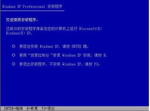 電腦重裝系統(tǒng) 是否需要前往客服處？全面解析與自助指南