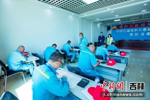 精兵強企，技綻吉油——中國石油吉林銷售公司員工職業(yè)技能競賽紀(jì)實